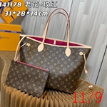 スーパーコピールイヴィトンバッグ